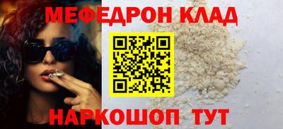 PSILOCYBIN Лесосибирск