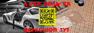 мефедрон мука Ликино-Дулёво