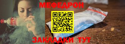 твердый Ливны