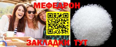 твердый Ливны