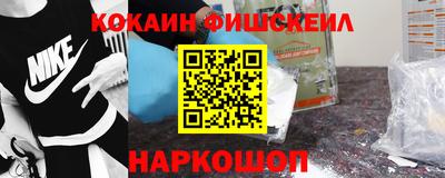 мефедрон мука Ликино-Дулёво