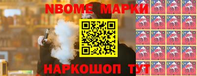 твердый Ливны