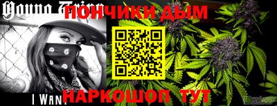 твердый Ливны