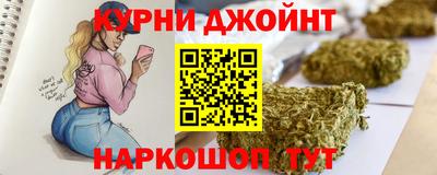 PSILOCYBIN Лесосибирск