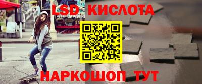 твердый Ливны