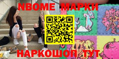 мефедрон мука Ликино-Дулёво