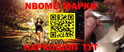 PSILOCYBIN Лесосибирск