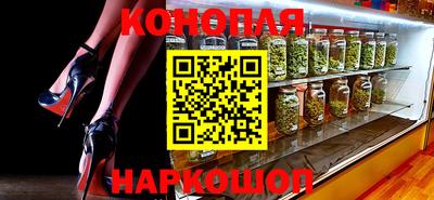 PSILOCYBIN Лесосибирск