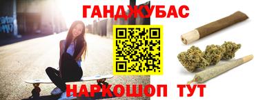мефедрон мука Ликино-Дулёво