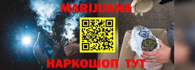 твердый Ливны