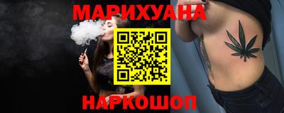 мефедрон мука Ликино-Дулёво