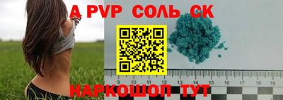 мефедрон мука Ликино-Дулёво