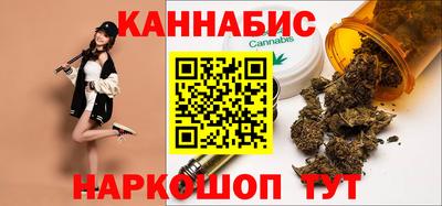 PSILOCYBIN Лесосибирск
