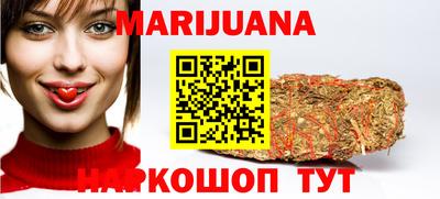 мефедрон мука Ликино-Дулёво