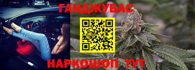 мефедрон мука Ликино-Дулёво