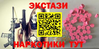 твердый Ливны