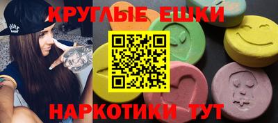 PSILOCYBIN Лесосибирск