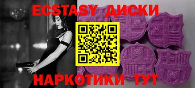 мефедрон мука Ликино-Дулёво