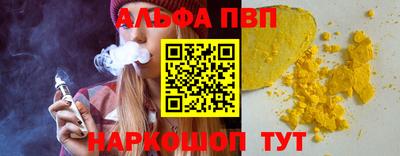твердый Ливны