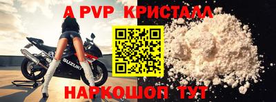 мефедрон мука Ликино-Дулёво