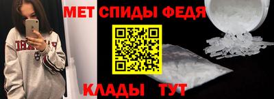 мефедрон мука Ликино-Дулёво