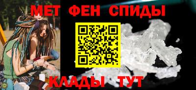 твердый Ливны