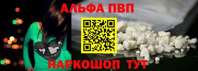 PSILOCYBIN Лесосибирск