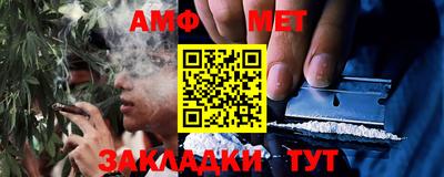 PSILOCYBIN Лесосибирск