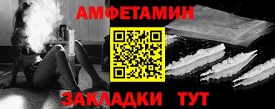 твердый Ливны
