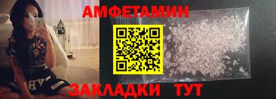 PSILOCYBIN Лесосибирск