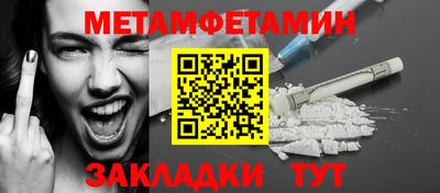 PSILOCYBIN Лесосибирск