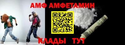 твердый Ливны