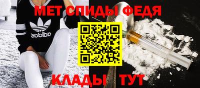 PSILOCYBIN Лесосибирск