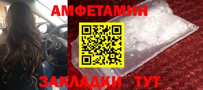 мефедрон мука Ликино-Дулёво