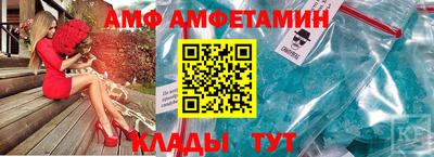 PSILOCYBIN Лесосибирск