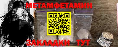 PSILOCYBIN Лесосибирск