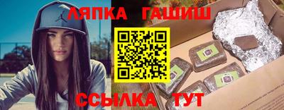мефедрон мука Ликино-Дулёво