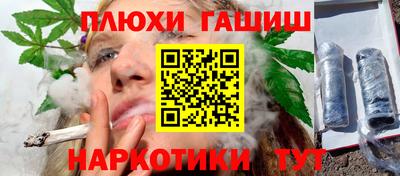 твердый Ливны