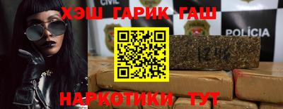 твердый Ливны