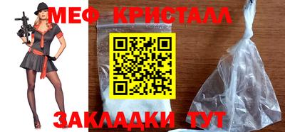 PSILOCYBIN Лесосибирск