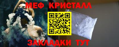 твердый Ливны